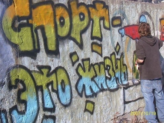 Песни о  спорте